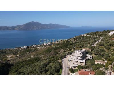 Rradhimë, Vlorë, Albania