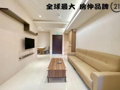 中原路, Xinzhuang Dist., Nueva Taipei 242, Taiwan