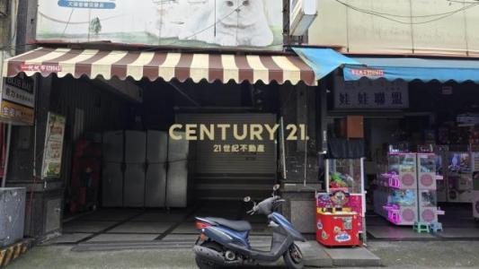 和睦路, Yilan City, Yilan City 260, Taiwan