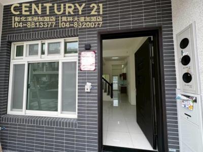 山路五段, Tianzhong Township, Changhua County 520, Tajwan