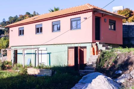 Oliveira De Azeméis, Aveiro 3720-162, Portugal