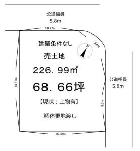 西登美ヶ丘8丁目, 奈良市, Nara 631-0006, Japão