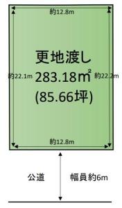 三松ヶ丘, 奈良市三松ケ丘　土地, 奈良市, Nara 631-0075, Japan