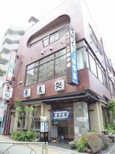 赤塚新町1丁目22-1, 板橋区, Tokyo 175-0093, Japan