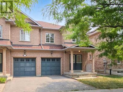 71 REMBRANDT DRIVE, Markham (village Green-south Unionville), オンタリオ L3R 4W6, カナダ