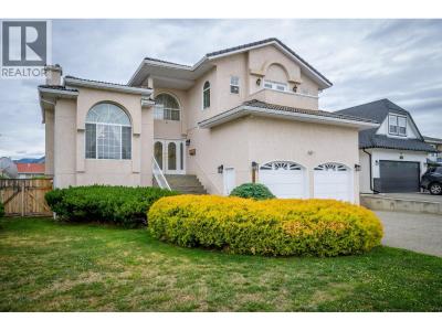 1120 14TH STREET, Kamloops, British Columbia V2B 8K7, Canada