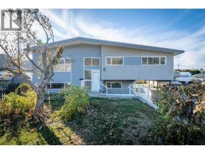 150 CURLEW PLACE, Kamloops, British Columbia V2C 4J1, Canada