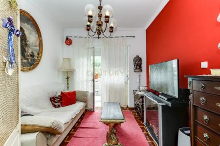 Sintra, Lisboa 2745-241, Portugal