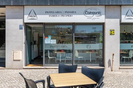 Loures, Lisbonne 2685-112, Portugal