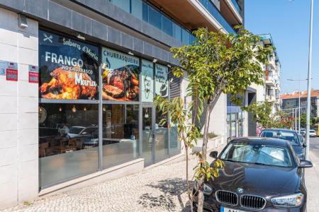 Loures, Lisbonne 2685-112, Portugal