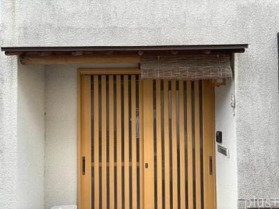 今熊野宝蔵町, 今熊野のひらや, 京都市東山区, Kyoto 605-0952, Japan