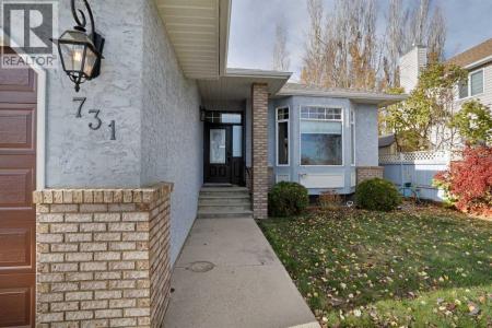 731 PARKLAND DRIVE EAST, Brooks, Альберта T1R 0M2, Канада
