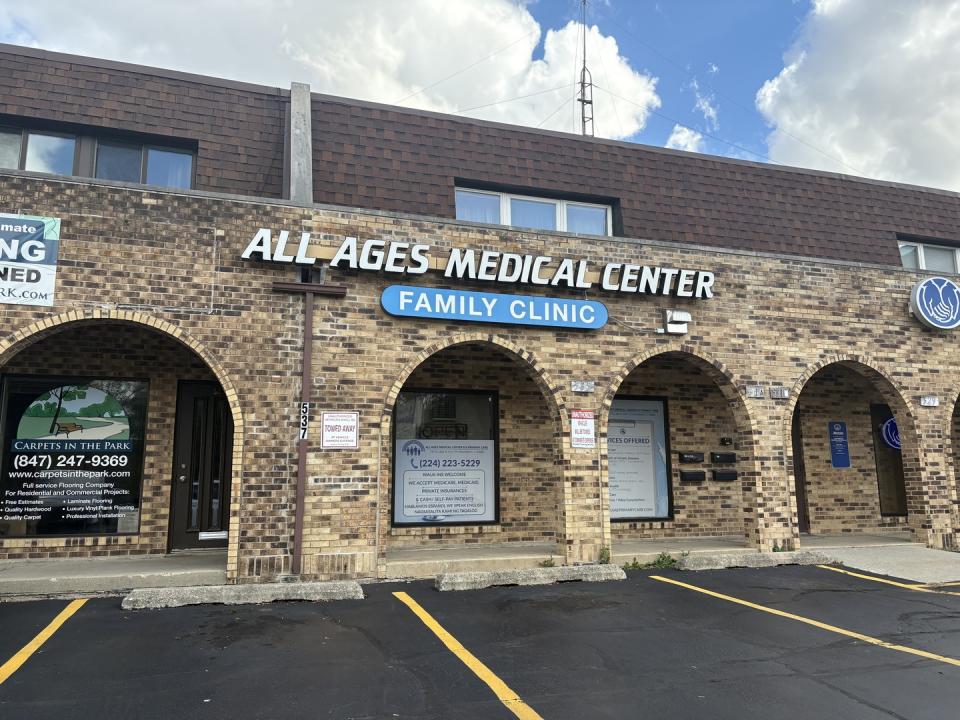 535 N Lake Street, Mundelein, אילינוי 60060, ארצות הברית של אמריקה 