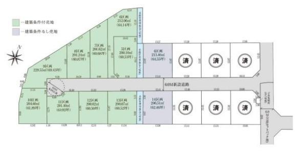 奈良輪, 袖ケ浦市, Chiba 299-0263, Japonia
