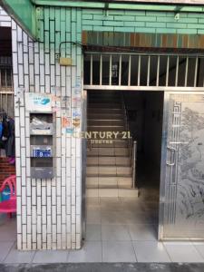 珊湖里2鄰學府路, 頭份市, Miaoli County 351, Đài Loan