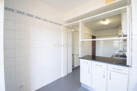 كويمبرا, كويمبرا 3030-218, البرتغال