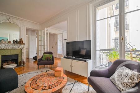 Paris, Île-de-France 75016, France