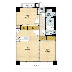 原田２丁目, 福岡市東区, Fukuoka 812-0063, Japón