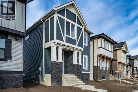 925 REYNOLDS LANE SOUTHWEST, Airdrie, Alberta T4B 5L7, Canadá