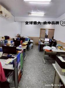 俊興街, Shulin Dist., Новый Тайбэй 238, Тайвань