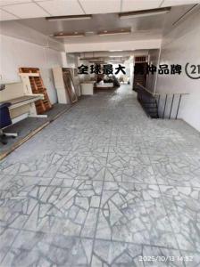 俊興街, Shulin Dist., Новый Тайбэй 238, Тайвань