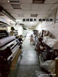 俊興街, Shulin Dist., Новый Тайбэй 238, Тайвань