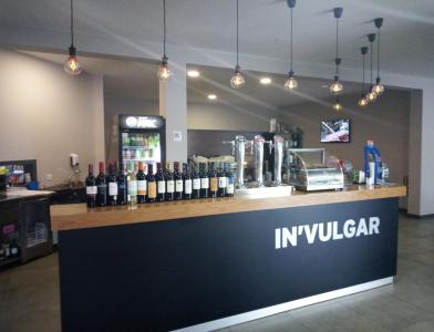 Esposende, Braga 4740-476, Portugal