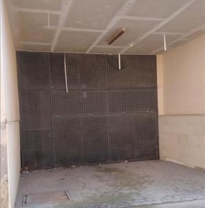 Lleida, Cataluña/Catalunya 25220, Spain