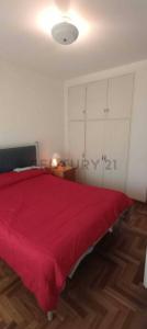 Rodriguez 117 , Bahía Blanca, Buenos Aires (fuera De GBA) 8000, Argentina