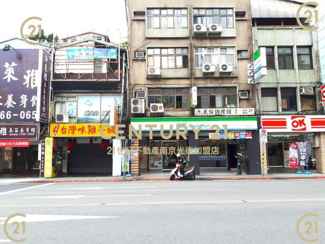 八德路四段, Songshan Dist., 台北 105, 台湾