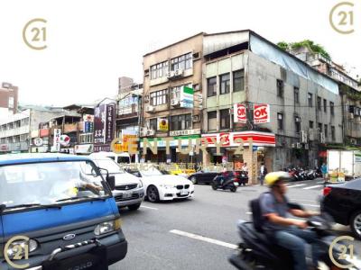 八德路四段, Songshan Dist., 台北 105, 台湾