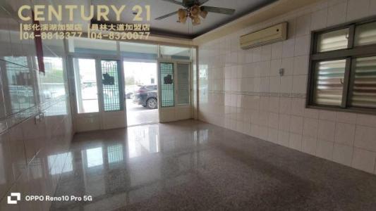 中正路, Puyan Township, Changhua County 516, Taiwan