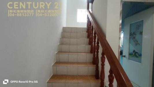 中正路, Puyan Township, Changhua County 516, Taiwan