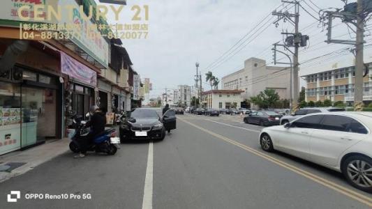 中正路, Puyan Township, Changhua County 516, Taiwan
