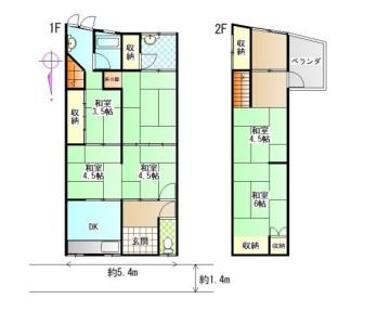 幸町4丁目60-9, 八尾市幸町4丁目60-9, 八尾市, Osaka 581-0821, Japan