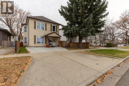 1210 5A AVENUE SOUTH, Lethbridge, Alberta T1J 0Y2, Canada