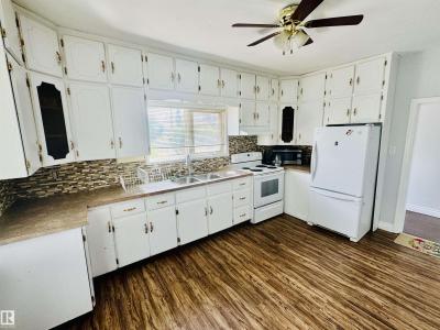 5317 51 AVENUE, St. Paul Town, 阿爾伯塔 T0A 3A1, 加拿大