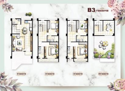中華段, Beidou Township, Changhua County 521, Tajwan