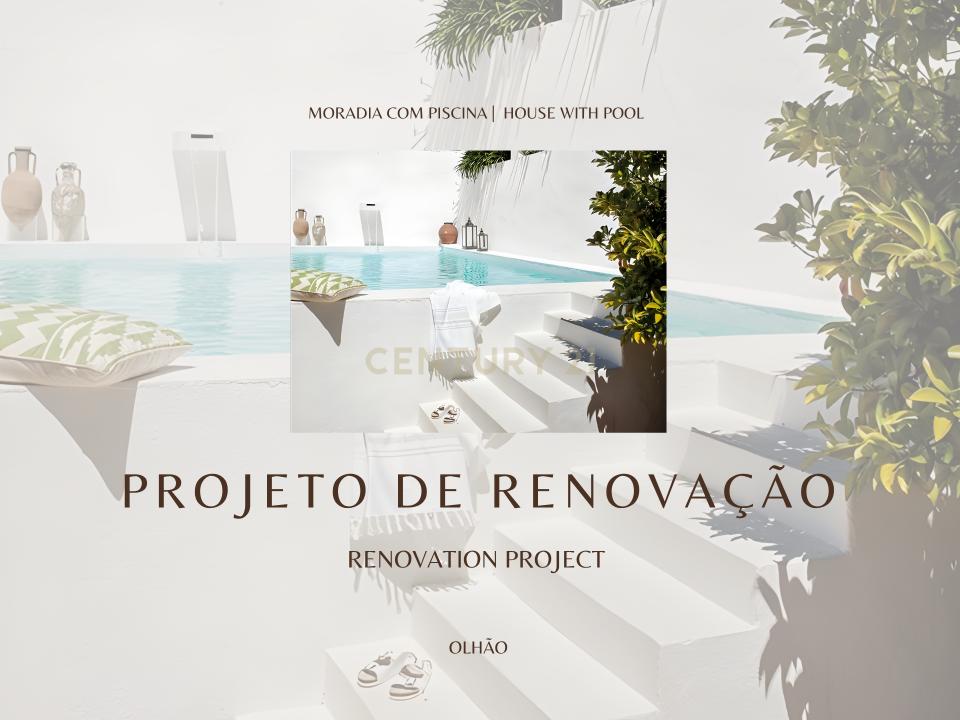 Olhão, فارو 8700-363, البرتغال