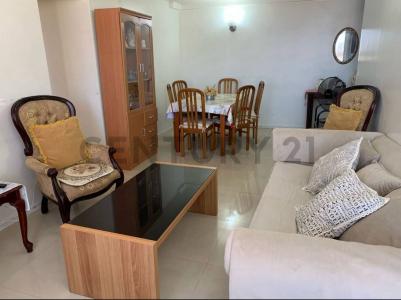 Iquique, Tarapacá 00001, Chile