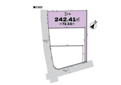 大字浅羽, 坂戸市大字浅羽　売地　3区画, 坂戸市, Saitama 350-0238, Japonya