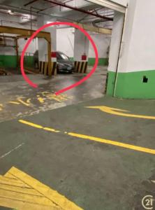 忠孝東路五段, Xinyi Dist., Đài Bắc 110, Đài Loan