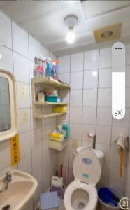 忠孝東路五段, Xinyi Dist., Đài Bắc 110, Đài Loan