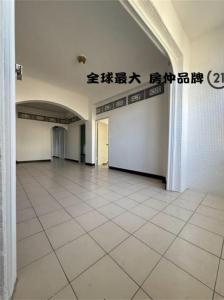 成德街, Xinzhuang Dist., 新北市 242, 台灣