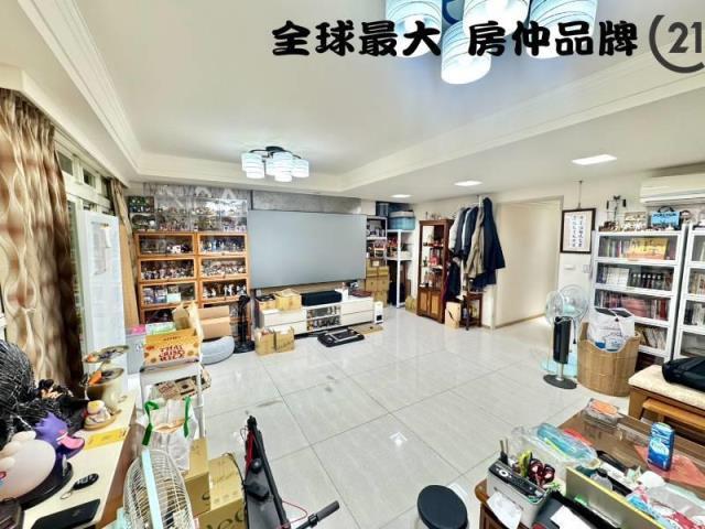 長壽街, Sanchong Dist., טאיפיי החדשה 241, טיוואן 