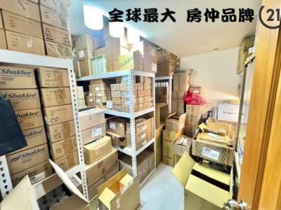 長壽街, Sanchong Dist., טאיפיי החדשה 241, טיוואן 