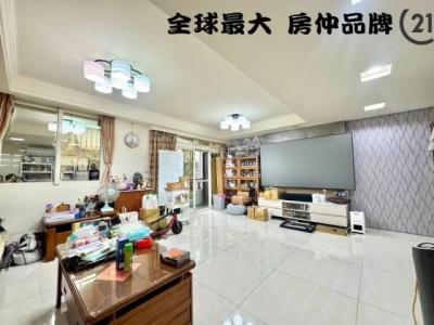 長壽街, Sanchong Dist., טאיפיי החדשה 241, טיוואן 