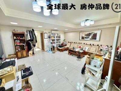 長壽街, Sanchong Dist., טאיפיי החדשה 241, טיוואן 