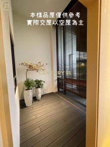 西門路四段, North Dist., Đài Nam 704, Đài Loan