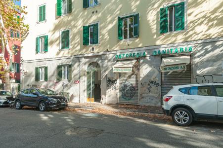 Via Lampedusa, Rome, Lazio 02100, Italy